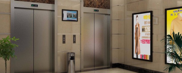 坐電梯不文明行為 坐電梯不文明行為介紹