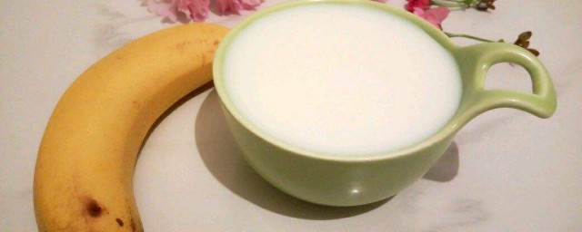自制香蕉牛奶 自制香蕉牛奶方法
