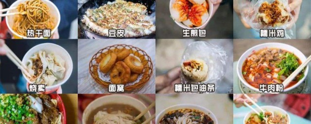 湖北武漢的特色小吃 武漢特色小吃有哪些