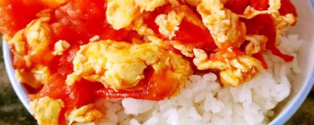 大米飯雞蛋西紅柿 雞蛋西紅柿炒飯做法
