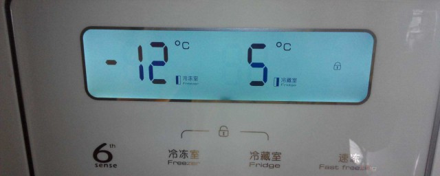 冰箱的溫度怎麼調 冰箱的溫度調法