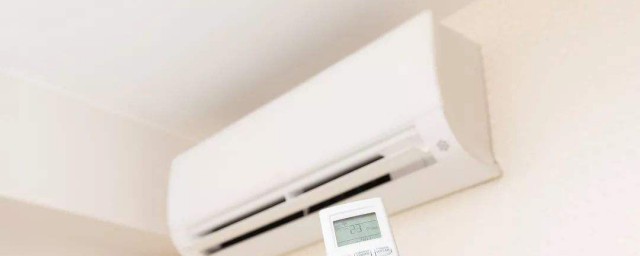 空調制冷和除濕的區別 空調制冷和除濕的區別是什麼