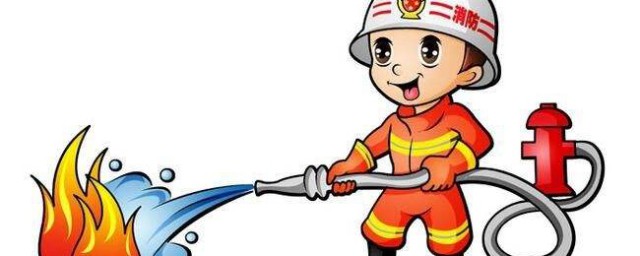 一級註冊消防工程師屬於幾級一級 一級註冊消防工程師介紹