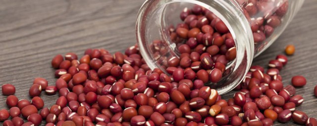 紅小豆的作用 提供優質植物蛋白