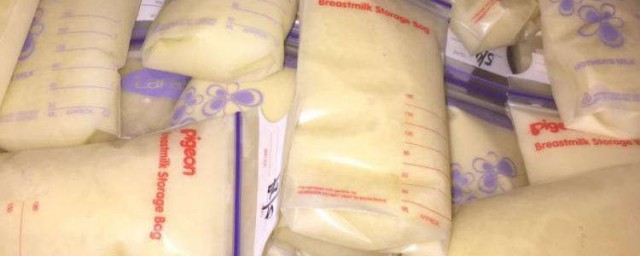 怎麼處理凍母乳 處理凍母乳的方法