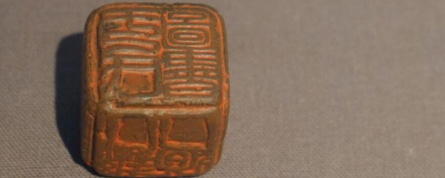 古代印章是怎麼保存 古代印章的保存方法