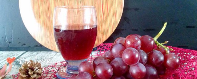 自制葡萄酒的釀制方法 自制葡萄酒怎麼做