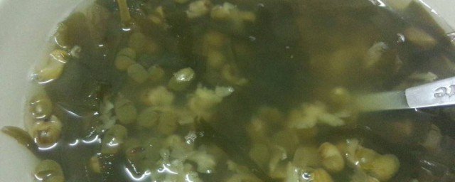 海帶綠豆湯 怎麼做海帶綠豆湯