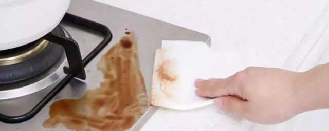 怎麼清洗廚房的油 如何清洗廚房的油