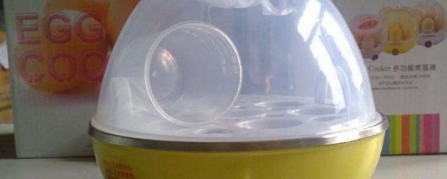 蒸蛋器水垢怎麼處理 處理水垢方法