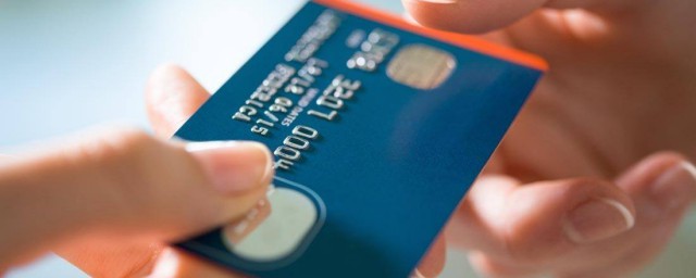 信用卡逾期金額是怎麼算 有什麼相關規定