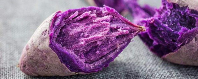 紫薯有什麼營養和作用 紫薯的營養價值介紹