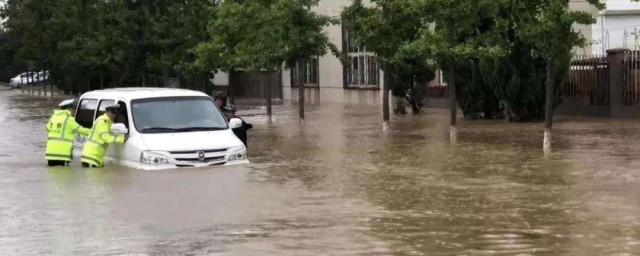 暴雨天怎麼防止汽車進水 有什麼預防的辦法