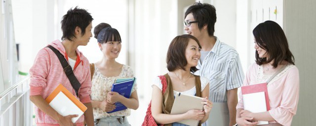 日本留學是怎樣的 去日本留學的手續怎樣的