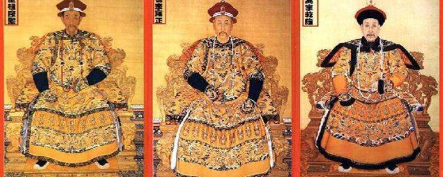 清朝的皇帝叫啥 清朝的皇帝名稱