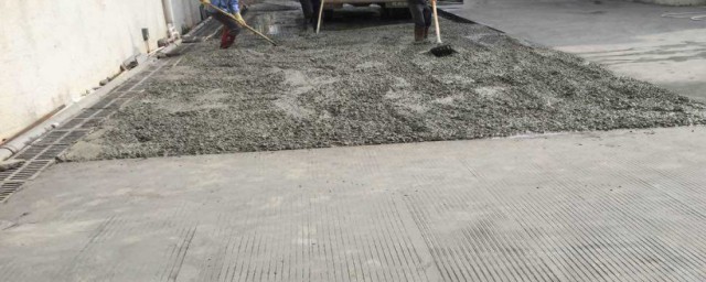 水泥路面裂怎麼辦 水泥路面裂處理方法