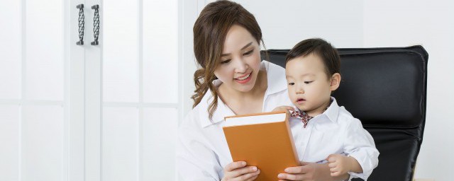 怎麼教寶寶啟蒙英語 如何給寶寶做英語啟蒙教育