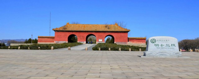昌平旅遊景點 北京昌平有什麼景點
