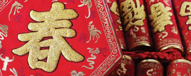 中國傳統三大節日 中國三大傳統節日是哪幾個