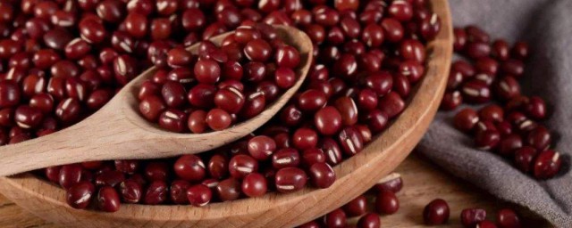 紅豆營養成分 都含有什麼物質