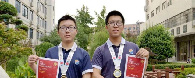 奧賽金牌可以直接保送清華北大嗎 五大學科競賽介紹