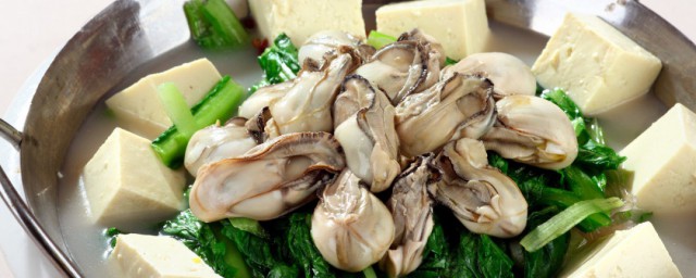 海蠣子豆腐湯 需要準備什麼材料