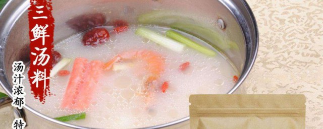 熬制清湯底料的方法 下面是熬制清湯底料的方法
