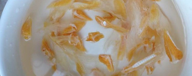 冰凍魚翅怎麼煮 冰凍魚翅做法