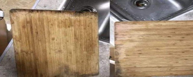 竹菜板發黴怎麼處理恢復 去除竹菜板發黴的方法有哪些