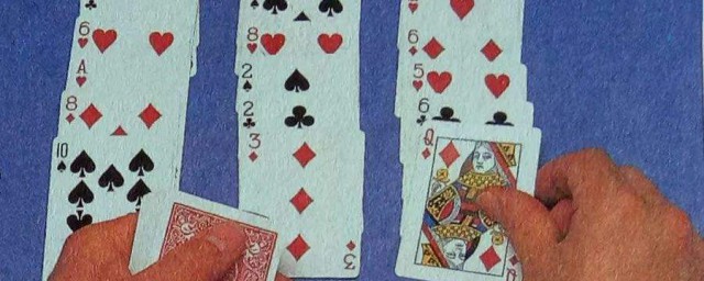 如何用撲克牌變魔術 用撲克牌變魔術的步驟