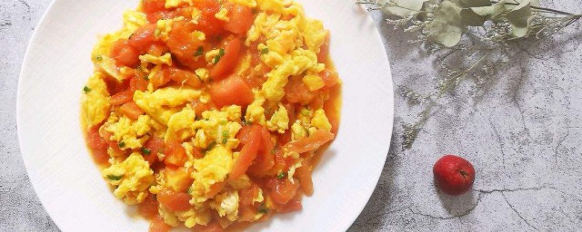 簡單好吃的西紅柿炒蛋做法 超簡單的西紅柿炒蛋做法介紹