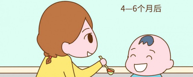嬰兒如何添加輔食 如何給寶寶添加輔食