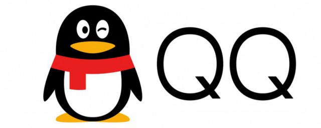 qq忘記密碼瞭怎麼找回 怎麼找回QQ密碼