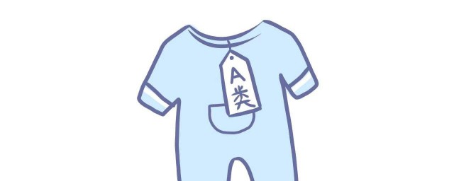 給小寶寶買衣服需要註意什麼 有什麼買的技巧