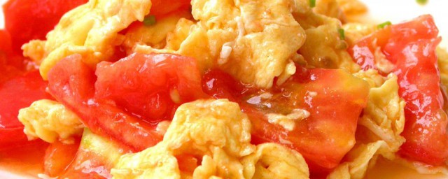 怎麼做西紅柿炒雞蛋 一起來瞭解一下吧
