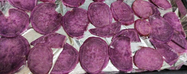 紫薯片的制作方法 紫薯片的制作方法與步驟