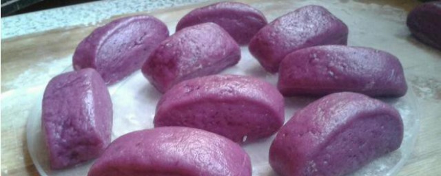 紫薯饅頭怎麼做才松軟好吃 紫薯饅頭的做法