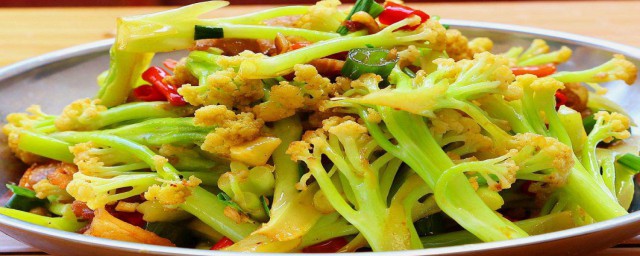 有機花菜怎麼做好吃 簡單又好吃的有機花菜做法介紹