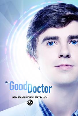 良醫 第二季 The Good Doctor Season 2