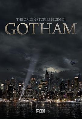 哥譚 第一季 Gotham Season 1