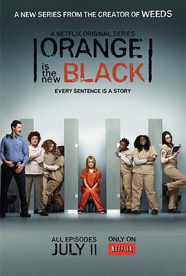 女子監獄 第一季 Orange Is the New Black Season 1