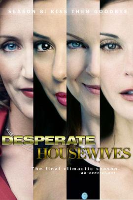 絕望主婦  第八季 Desperate Housewives Season 8