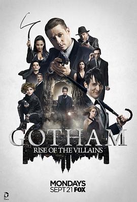 哥譚 第二季 Gotham Season 2