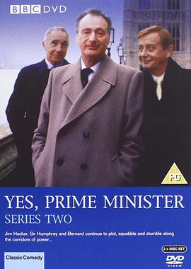 是首相  第二季 Yes Prime Minister Season 2
