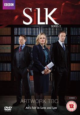 皇傢律師 第二季 Silk Season 2
