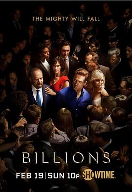億萬 第二季 Billions Season 2