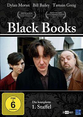 佈萊克書店 第一季 Black Books Season 1