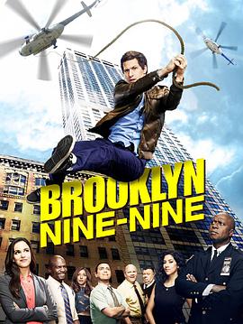 神煩警探 第六季 Brooklyn Nine-Nine Season 6