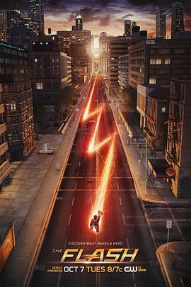 閃電俠 第一季 The Flash Season 1