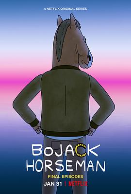馬男波傑克 第六季 BoJack Horseman Season 6